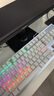 达尔优（dareu）EK815合金版机械键盘 有线键盘 游戏键盘 108键电竞键盘 女生 电脑键盘 白色蓝色 黑轴 实拍图