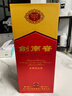 剑南春 水晶剑 52度 1000ml（1L）单瓶装 浓香型白酒 实拍图