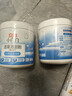 立白小白白活氧泡泡粉450g 爆炸盐 除菌除螨 母婴可用 衣鞋两用 实拍图