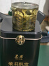 匠界茶叶茉莉花茶川派浓香型花草茶横县飘雪礼盒装250g新茶礼盒送礼 实拍图