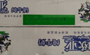 欧亚【18天新鲜直达】纯牛奶250g*16盒 云南大理高原牧场 送礼盒装 实拍图