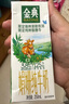 伊利金典 双限定娟姗纯牛奶锡林郭勒牧场整箱250ml*12盒 礼盒装 实拍图
