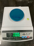 英衡高精度电子天平秤精准电子克秤实验室小台秤珠宝电子秤100g0.001g 实拍图