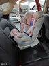俏贝比儿童安全座椅汽车用 宝宝婴儿isofix 360度旋转可坐可躺 0-4-12岁 樱桃粉旗舰款【360度旋转+双接口 实拍图