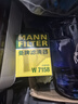 曼牌（MANNFILTER）机油滤清器油滤芯W712/90M/W7158高尔夫宝来朗逸POLO明锐途安迈腾 实拍图