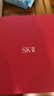 SK-II[定制礼物]神仙水230ml精华液sk2护肤品套装化妆品礼盒生日礼物女 实拍图