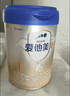 爱他美（Aptamil）卓傲婴儿配方奶粉1段（0—6月龄）800g*1罐  爱他美卓傲 实拍图