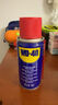 WD-40强力除锈剂铁锈wd40金属防锈门锁润滑油机械螺丝螺栓松动清洁40ml 实拍图