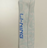 李宁（LI-NING）儿童运动发带男孩头带吸汗止汗导汗带跑步篮球羽毛球头巾头箍束发 实拍图