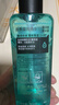 曼秀雷敦男士【张艺兴同款】爽肤水145ml*2 保湿清爽补水啫喱护肤品爽肤水 实拍图