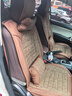 梦选汽车座套亚麻坐垫全包围四季通用座垫马自达CX4昂克赛拉CX5名爵 实拍图