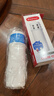 可菱水净水壶滤芯适配CP005/cp405/CP407/CP503日本原装进口厨房自来水过滤器净水器三菱滤水壶滤芯CPC5E 【限量发4支】CPC5E滤芯3支 实拍图