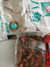 汇营 香辛料 八角大料50g调味料炖肉香料花椒卤料佐料调味品  实拍图