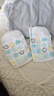 好奇（Huggies）小森林纸尿裤M50片(6-11kg)尿不湿心钻【透氧顶配更低敏】 实拍图