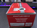 奔图(PANTUM)CTL-300HC原装高容量青色粉盒 适用CP2506DN Plus/CM7105DN彩色激光打印机墨盒墨粉 碳粉盒 硒鼓 实拍图