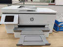 惠普（HP）9130E/9730/9720  A3/A4彩色喷墨打印机复印扫描一体机自动双面打印办公商用无线三合一照片试卷 HP 9720【无线+A3单打印A4双面打印】 套餐二：400ML连供+2套 实拍图