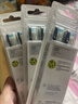 飞利浦（PHILIPS）电动牙刷刷头  钻石亮白型刷头W2 HX6063/96 3支装黑色 适配钻石3系 5系、9系 实拍图