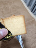 雀巢（Nestle）脆脆鲨薄脆饼干炭烧牛肉味200g 休闲零食早餐 新年年货饼干礼盒 实拍图