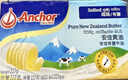 安佳(Anchor)新西兰进口 动物黄油原味无添加盐454g 面包烘焙 煎牛排 实拍图