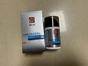 大宝男士焕活保湿露50g*2 sod蜜男士面霜补水不粘腻面部护肤品 实拍图