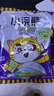 统一统一 小浣熊 干脆面奇奇怪怪-芥末小海鲜味 30g*30入 实拍图
