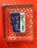 爱国者（aigo）128GB TF（MicroSD）存储卡 U3 A1 V30 4K 监控摄像头 行车记录仪专用高速内存卡 T1 读速100MB/s 实拍图