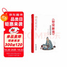 西游记吴承恩 语文阅读推荐丛书 七年级上初一初中必读教材快乐读书吧五年级下必读中小学生阅读指导目录初中学生课外阅读暑期阅读人民文学出版社 实拍图