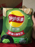 乐事（Lay's）薯片 清新芥香味 135克 膨化食品 休闲零食 实拍图