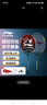 李宁（LI-NING）羽毛球拍中杆碳素280碳复合对拍AYPV069-22 (穿线含羽毛球手胶） 实拍图