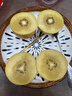 佳沛（zespri）新西兰  阳光金奇异果10粒礼盒巨大果单果约144-175g 水果 猕猴桃 实拍图