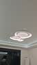 雷士（NVC）led吸顶灯客厅卧室餐厅灯未来光护眼漫反射套餐包安装  风岚PRO 荐【220W大客厅适用】四室一厅 实拍图