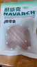耐威克 狗狗零食幼犬柔软鸡肉条宠物泰迪磨牙棒小狗吃的鸡肉干 原切鸡肉条丨解馋互动·400g 实拍图