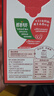 雀巢（Nestle）【代言人丁禹兮同款】醇品速溶美式黑咖啡0糖0脂*20包*1.8g 实拍图