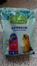 麦富迪狗粮 藻趣儿狗粮成犬粮牛肉螺旋藻 均衡营养2.5kg 实拍图