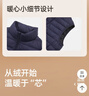 雪中飞秋冬新款男式轻薄羽绒服马甲基础男士短款羽绒秋马甲 黯青色|5089 XL 180/100A 实拍图