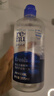 博士伦润明清透 隐形眼镜水护理液830ml 隐形眼镜多功能护理液 实拍图