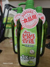 妈妈壹选绿劲餐具净洗洁精1.28kg*3瓶 柚子柠檬 实拍图
