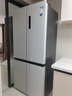 美的（Midea）531谷雨灰双系统双循环十字对开四开门一级变频风冷无霜大容量国家补贴家用智能电冰箱MR-531WSPZE 实拍图