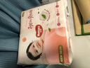 好奇（Huggies）铂金装小桃裤纸尿裤NB84片(5kg以下)尿不湿【透爽散热】 实拍图