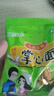 九洲五味掌心脆干吃面干脆面方便面整箱火鸡面网红小吃 混合口味【30包】 实拍图