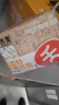 舌里 低脂全麦切片吐司面包奇亚籽1000g粗粮健身代餐早餐营养休闲零食 实拍图