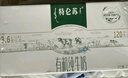 蒙牛特仑苏有机纯牛奶250mL*12盒 品质奶源 送礼盒装 电商定制 实拍图