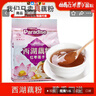 天堂牌西湖藕粉杭州特产红枣莲子速溶藕粉即冲即食早餐代餐粉480g袋 实拍图