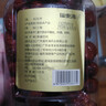 福东海 红枣400g【肉质瓷实型】新疆大枣灰枣 皮薄核小大枣干枣气血煲汤 实拍图