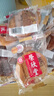 荣欣堂 太谷饼 整箱/半箱 山西特产 太古糕点 点心 老式休闲零食 混装（原味+红枣）整箱1500g 实拍图