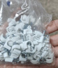 毕亚兹 线卡墙钉固线钉 6mm 电线网线固定扣钢钉子墙上卡扣走布线电话线码线圆形钢钉家装理线器 100个装 实拍图