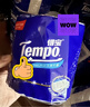 得宝（TEMPO）一博同款 有芯卷纸 无香4层135g*10卷  可冲散 卫生纸  卷筒纸  实拍图