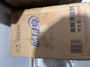 蓝月亮地板清洗剂 2kg/瓶*2 柠檬香拖地清洁剂  木地板瓷砖洗地机清洁剂 实拍图