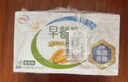 伊利早餐奶麦香味 250ml*24盒 浓香麦片早餐伴侣 礼盒装 8月产 实拍图