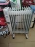 美的（Midea）【金缕衣】取暖器家用/电暖器/电暖气/加湿烘衣/13片全屋大面积取暖器/电热油汀取暖器NY2213-18GW 实拍图